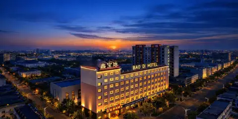 鑫寶地丨絲路智境SMARTHAVEN酒店(阿克蘇世紀廣場天百購物中心店)