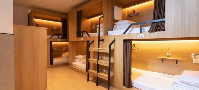 禾木青旅酒店(北京国贸CBD四惠地铁站店)图片