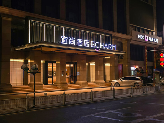 宜尚酒店(孝感东站湖北工程学院店)