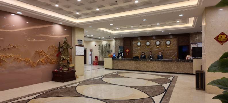 都市逸芸商务酒店(保定涞源县店)图片