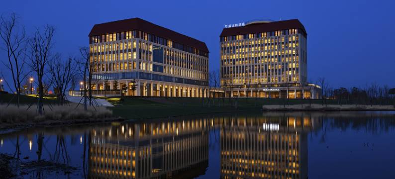 华夏湖畔度假酒店图片