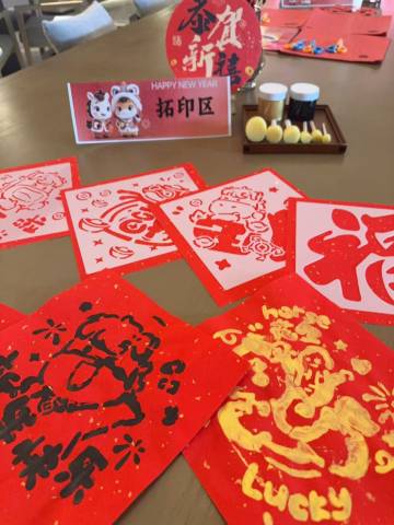 北京天安门故宫漫心府图片