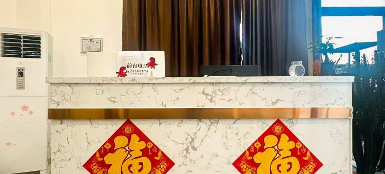 众海鑫源酒店图片