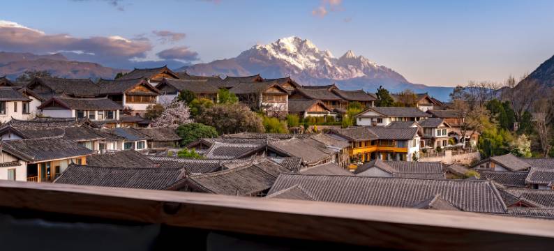 心宿雪山倾城全景度假会馆(丽江古城狮子山店)图片