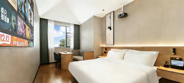 疗愈·云舍｜瓷器文化Elegant.Cozy.S酒店(景德镇北站店)图片