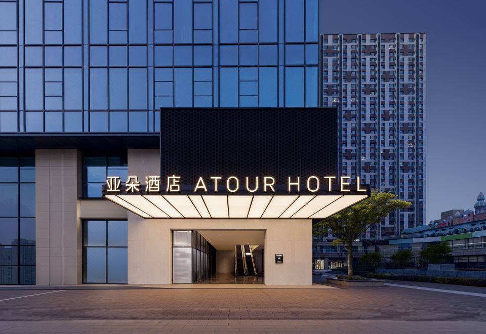 太原居然之家迎泽大街亚朵酒店外景图