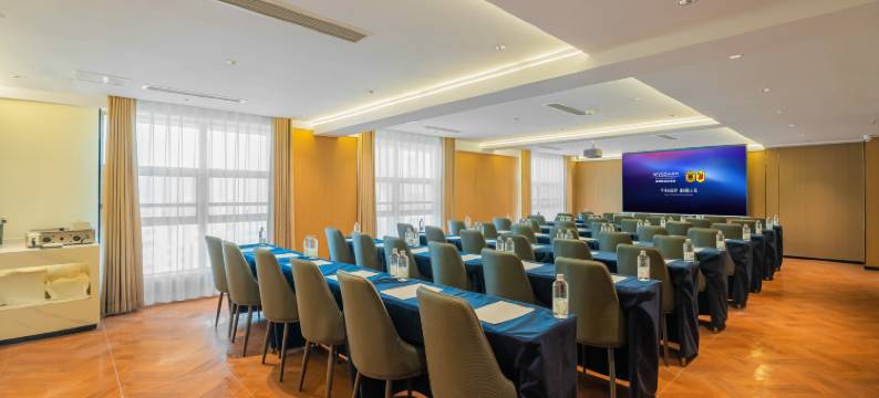 温德姆 Super8·悦酒店(贵阳花果园双子塔海豚广场店)图片