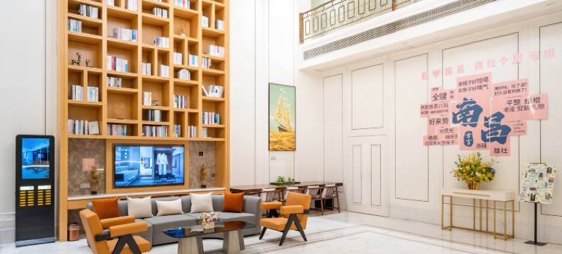 美豪丽致江景酒店(南昌西站绿地国际博览中心店)图片