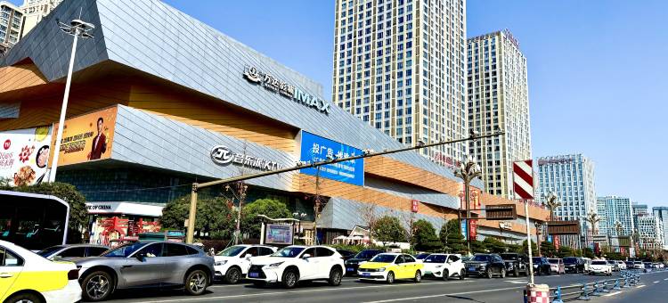 东九云上民宿(万达广场店)图片