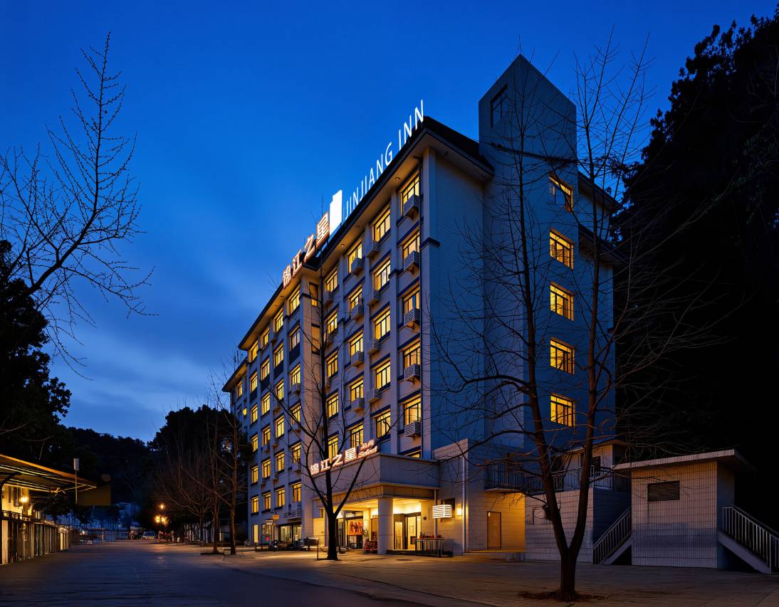 锦江之星品尚酒店(贵阳花溪区万科大都会店)