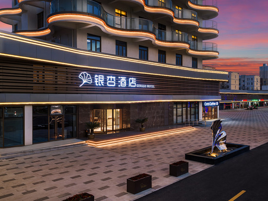 银杏酒店