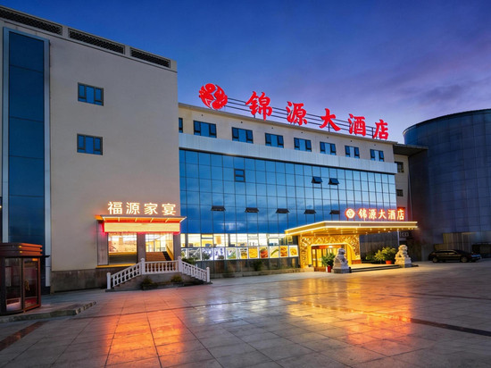 南充锦源大酒店