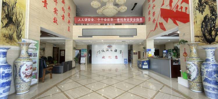 烟台万通假日酒店(养马岛店)图片