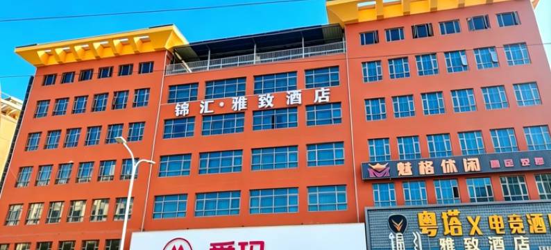 粤塔X电竞(博罗华侨中学店)图片