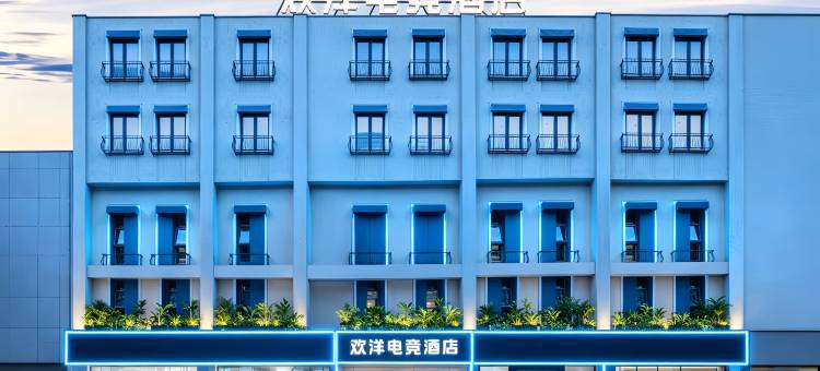 欢洋电竞酒店(五一广场IFS国金中心店)图片