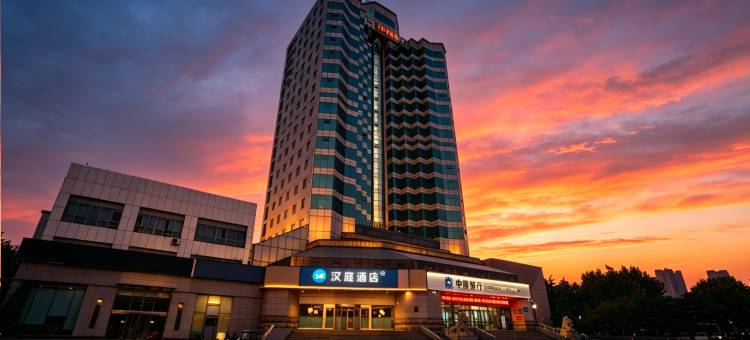 汉庭酒店(开封河南大学大梁路店)图片