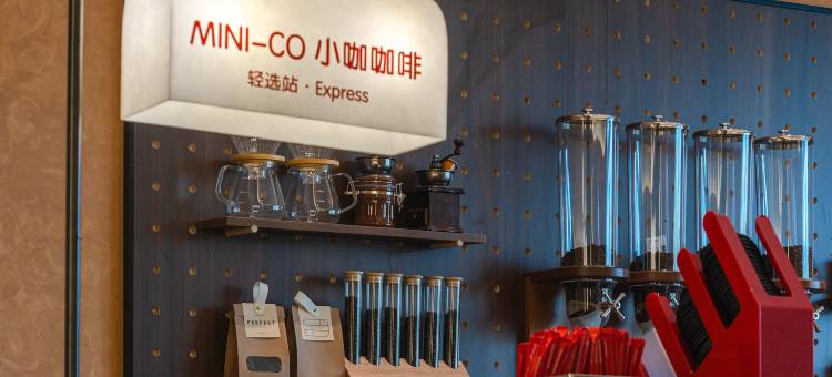 欢桔酒店(郑州高铁东站店)图片