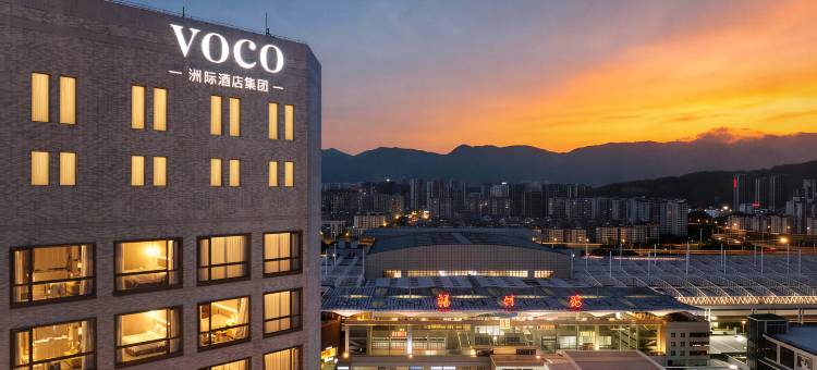 福州金辉voco酒店图片