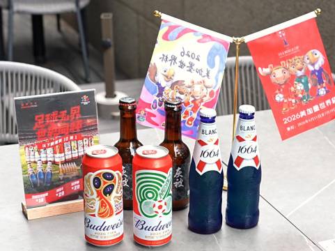 深圳湾城际酒店图片