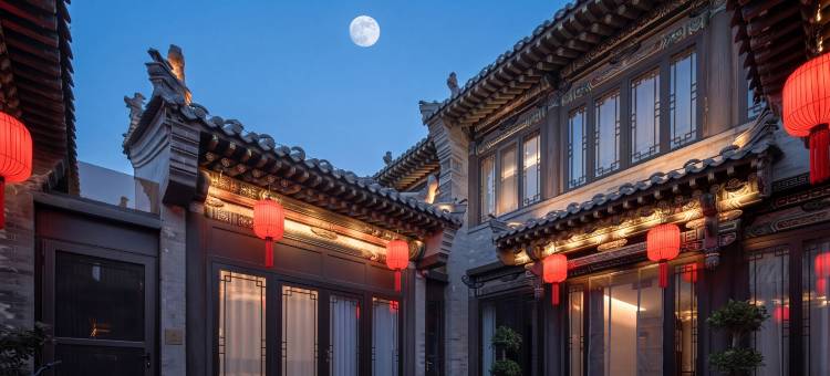 魏澜府民宿(大同古城华严寺店)图片
