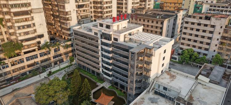 揭阳宾馆(揭阳古城店)图片