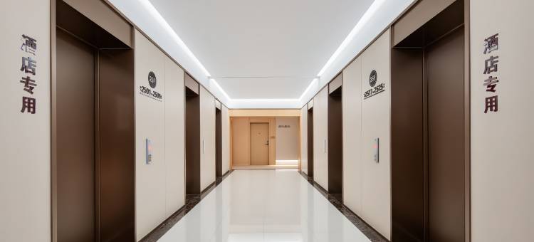 怡景酒店(邯郸人民路火车站店)图片