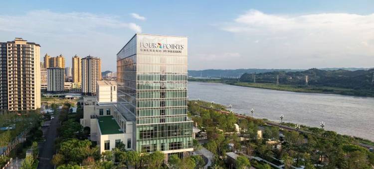 乐山福朋喜来登酒店图片