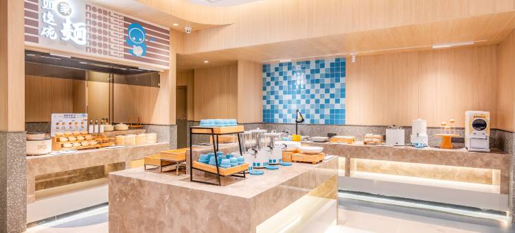如家·neo(威海高铁站韩乐坊店)图片