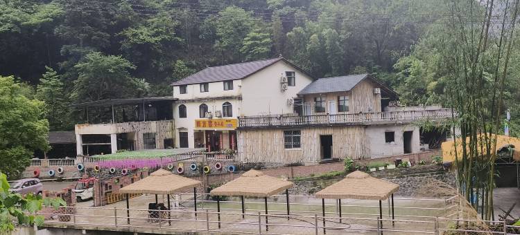 四方客望山庄客栈图片