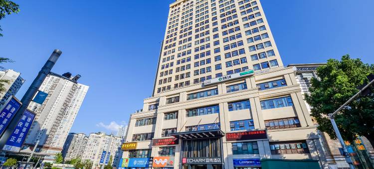 宜尚酒店(重庆大渡口商业中心新山村地铁站店)图片