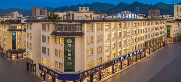 昌洪智慧酒店(昭通市望海公园店)图片