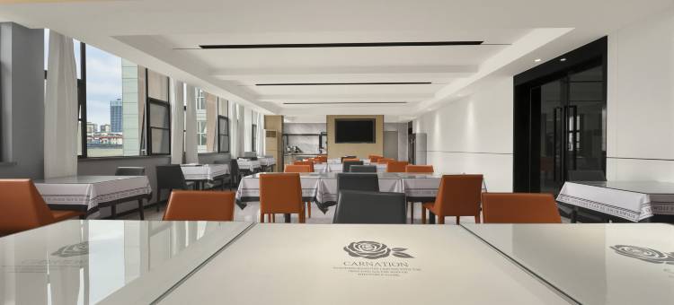 十堰郧阳四季国际酒店(郧阳区人民政府店)图片