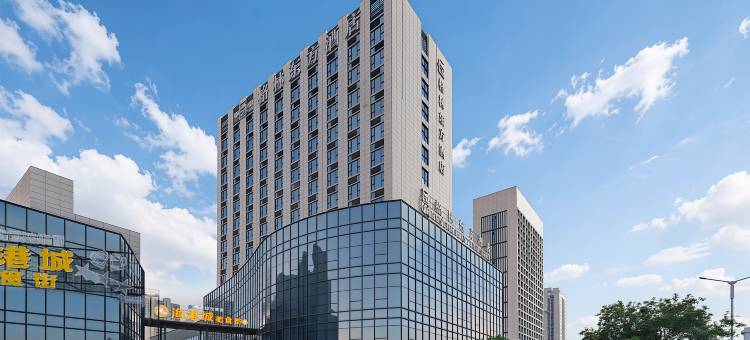 格林东方酒店(亳州海港城店)图片