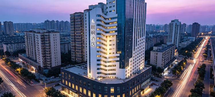 麗枫酒店(郑州T10探十里陇海西路地铁站店)图片