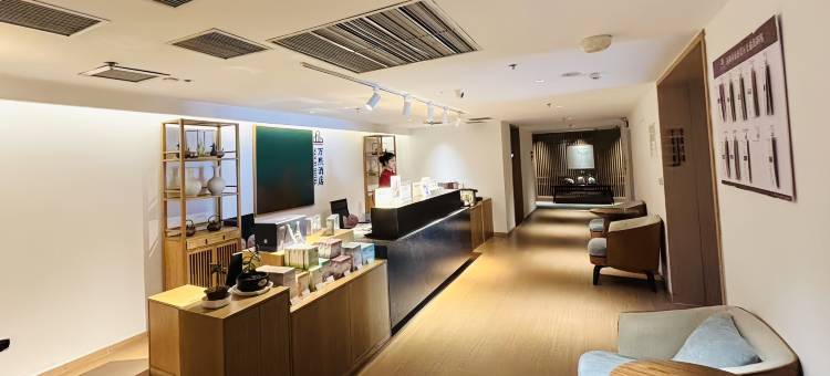 万煕酒店(洛阳牡丹广场地铁站万达店)图片