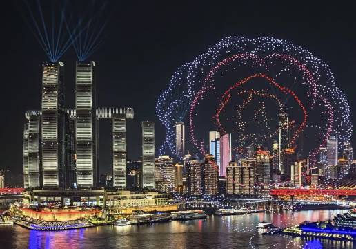 重庆解放碑洪崖洞桔子水晶酒店图片