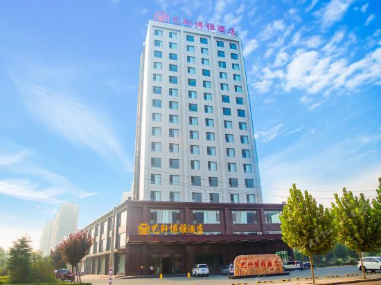 广州山水时尚酒店（花都店）外观图