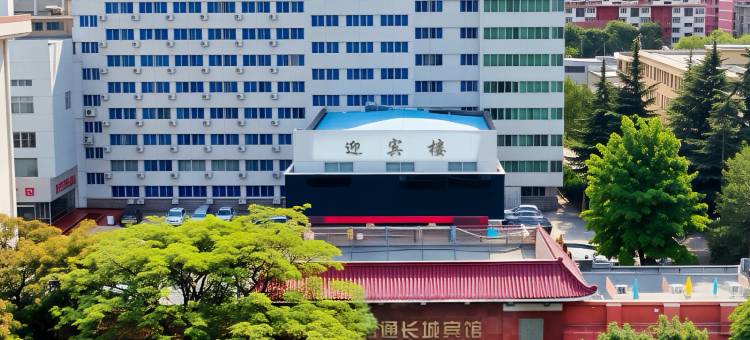 君通长城宾馆(兰州大学第一医院兰州火车站店)图片