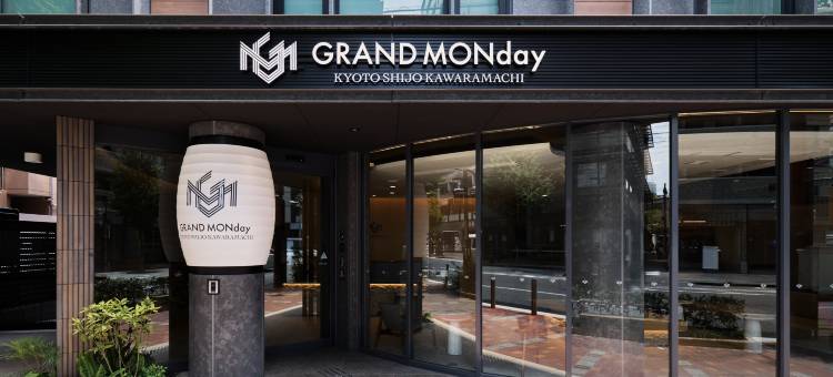 GRAND MONday 京都四条河原町酒店(GRAND MONday KYOTO SHIJO KAWARAMACHI)图片