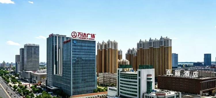 BELLA HOTEL 百丽酒店(东营西城万达广场店)图片