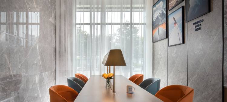 凯里亚德酒店(贵阳观山湖贵阳北站店)图片