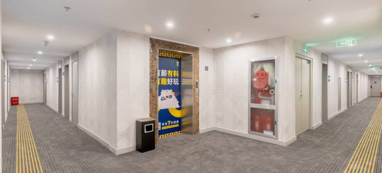 7天连锁酒店(上海大宁国际延长路地铁站店)图片