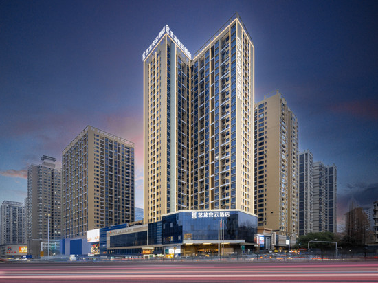 艺龙安云酒店(武汉大学街道口地铁站店)