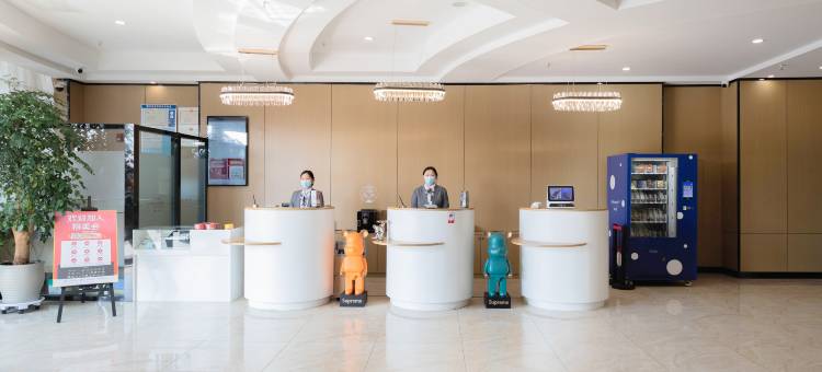 格林豪泰智选酒店(海安东部家具产业园店)图片
