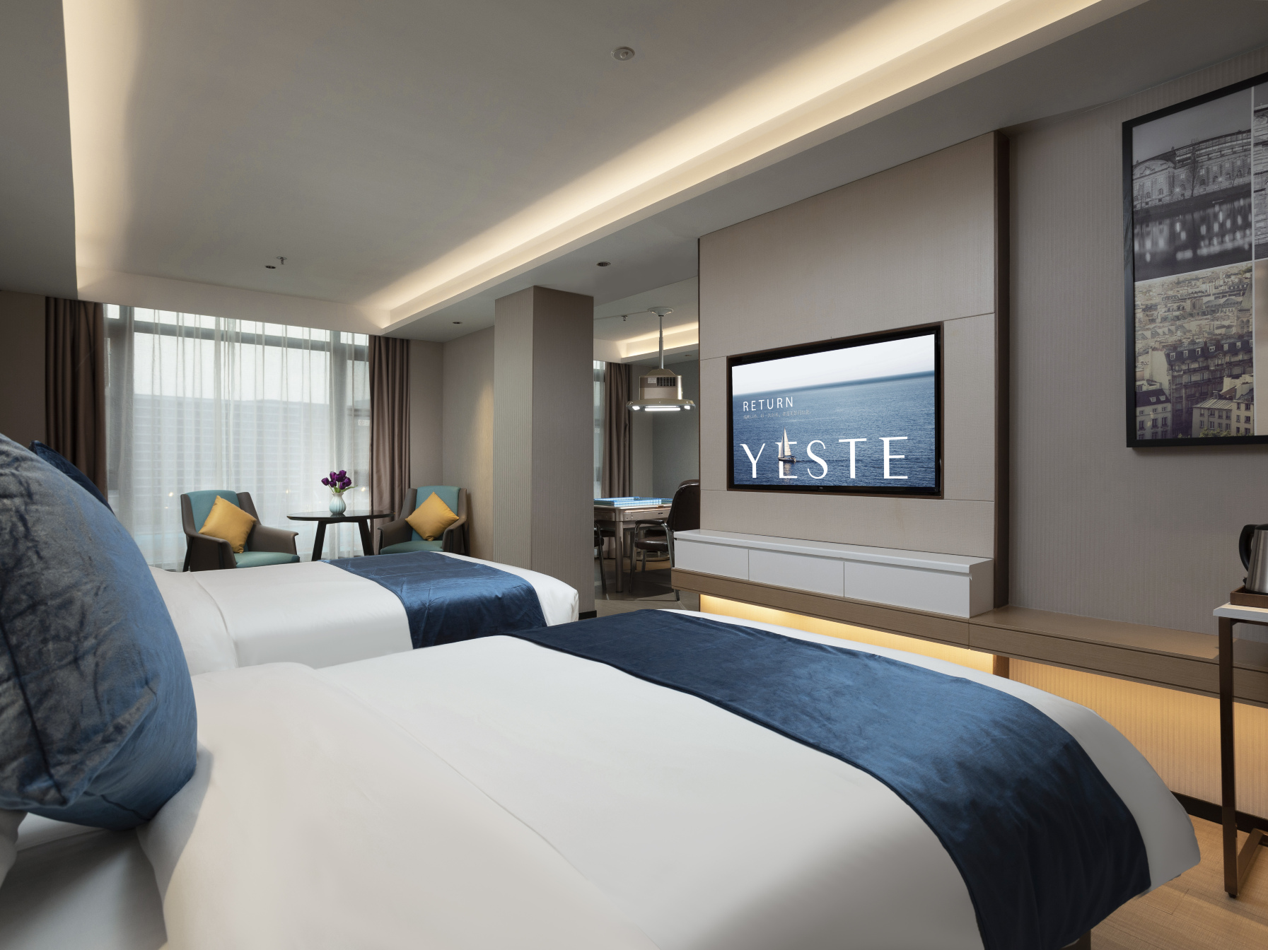 Yeste International Hotel (Shenzhen International Exhibition Center Guozhan Subway Station) Hotel Overview
