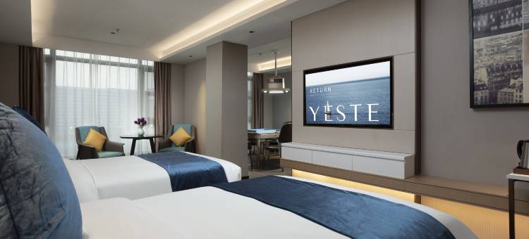 雅斯特国际酒店(深圳国际会展中心国展地铁站店)图片