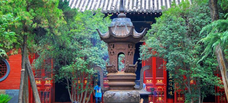 洛阳山澜酒店(万达广场七里河地铁站店)图片