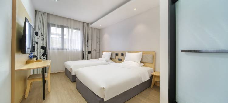 海友酒店(杭州滨江江南大道宝龙城店)图片