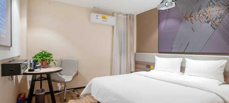 IU酒店(汉中中心广场古汉台店)图片