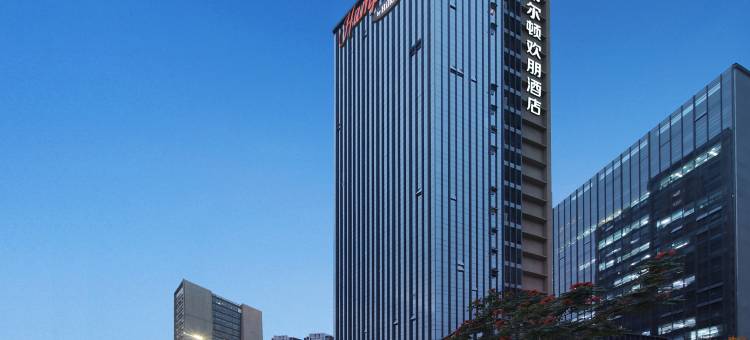 深圳龙华清湖希尔顿欢朋酒店图片